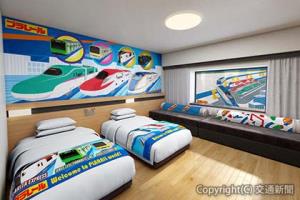 「プラレールコンセプトルーム宿泊プラン」のイメージ（ホテルメトロポリタンエドモント提供）