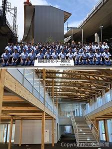 ㊤開所式に参加した関係者㊦新設の木造オフィス内部（ＪＲ東海提供）