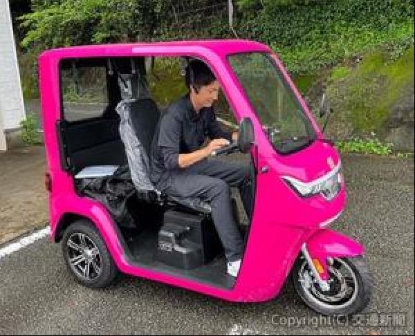 交通新聞 電子版｜JR西日本レンタカー＆リース 周参見駅構内で