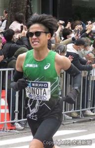 今年３月の「東京マラソン２０２３」で日本人２位となった其田選手（ＪＲ八王子支社提供）