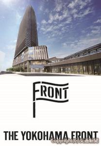 ㊤建物の外観イメージ㊦ブランドロゴマーク（東急提供）