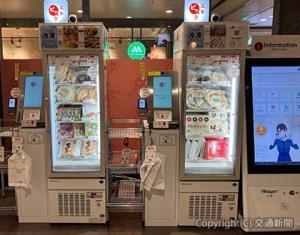 小岩では２台を設置（JR東日本都市開発提供）