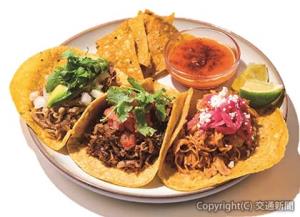 「定番タコス３種セット　ハバネロ＋大魔王」（ＪＲ東日本クロスステーション提供）