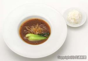 ランチコースのメイン「秋の味覚薫るふかひれと黒トリュフのスープ　ジャスミンライス添え」のイメージ（ＪＲ盛岡支社提供）