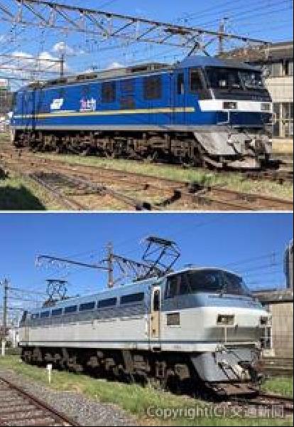 鉛錫合金 1946年 EF-58 電気機関車 JR東日本/鉄道博物館商品化許諾品 鉛錫合金 1946年 EF-58 電気機関車 JR東日本/鉄道博物館商品化
