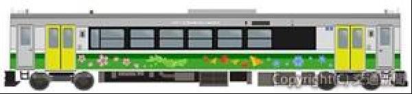 交通新聞 電子版｜JR東北本部 只見線キハ120系車両1両 四季を