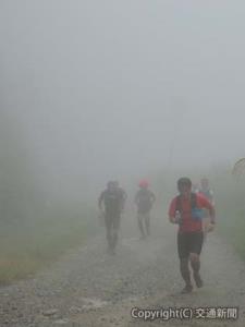 突然の霧――コースの視界が一瞬にして遮られる