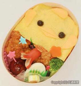 「ぴよりん弁当」（松浦商店提供）