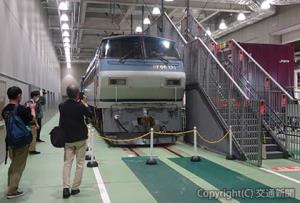 ＥＦ66形１２１号機直流電気機関車