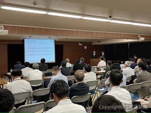 日本交通協会で開催された発表会（鉄道建築協会提供）
