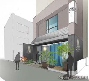 建物の外観イメージ（ＪＲ四国提供）