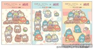 オリジナルステッカー3種類のイメージ（アトレ提供）