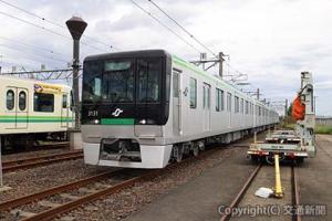 今秋から導入される新型車両３０００系（仙台市交通局提供）