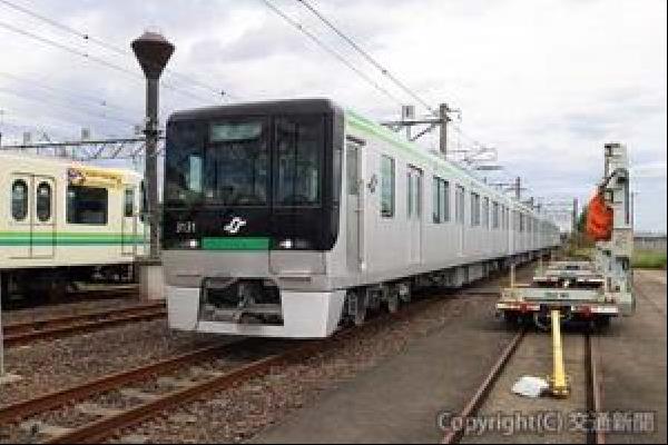 交通新聞 電子版｜元旦号 2024公民鉄 今年の話題 東北