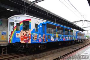 「瀬戸大橋アンパンマントロッコ」