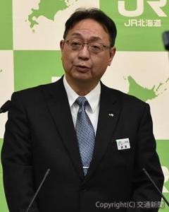 年頭訓示を行う綿貫社長