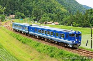 ４月から運転区間を拡大する「あめつち」（ＪＲ西日本提供）