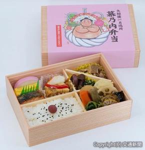 「幕乃内弁当」のイメージ（ＪＲ東日本クロスステーション提供）