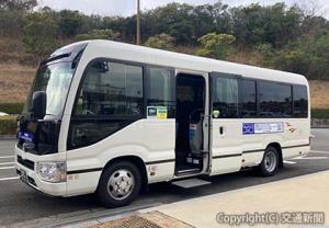 「チョイソコ白浜」に使用されているバス車両（ＪＲ西日本提供）