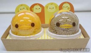 「おむすびぴよりん」のイメージ（松浦商店提供）