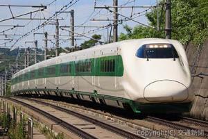 「２００系カラー編成」（ＪＲ東日本提供）