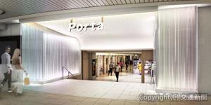 南エリアのエントランスイメージ（ＪＲ西日本京都ＳＣ開発提供）