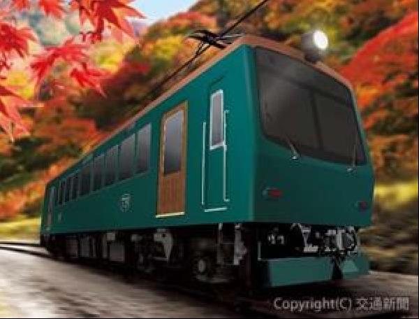 列車ダイアの変遷 IMG_s31-02.jpg
