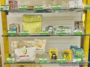 オリジナルグッズの販売を開始（ジェフユナイテッド提供）