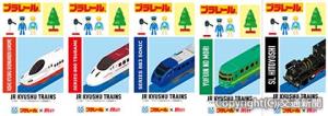 「プラレール」と連携した同社人気列車のＮＦＴ（イメージ）＝ＪＲ九州提供＝