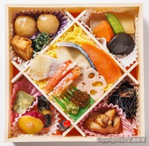 「～北陸新幹線敦賀延伸記念～にぎわい福弁当」のイメージ（ＪＲ東日本クロスステーション提供）