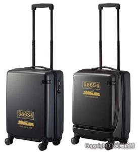 ㊧スタンダードタイプ㊨フロントポケットタイプのイメージ（ＪＲ九州商事提供）