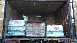 「令和６年能登半島地震」の救援輸送第１号となった、岡山県内の医薬品小売業の企業の救援物資（ＪR貨物提供）
