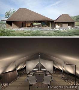 ㊤ヴィラの外観㊦テントの室内イメージ（ＪＲ九州リージョナルデザイン提供）