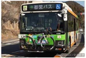 「サイクルバス」のイメージ（東京都交通局提供）