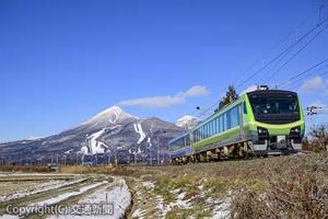 「東北の郷」をイメージした「ＳＡＴＯＮＯ」（ＪＲ東日本東北本部提供）