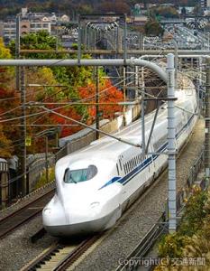 10月に開業60周年を迎える東海道新幹線のＮ７００Ｓと記念ロゴマーク（ＪＲ東海提供）