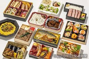 常設25店舗が展開するこだわりの限定弁当「ＧＲＡＮＣＨ　ＢＥＮＴＯ」のイメージ（ＪＲ東日本クロスステーション提供）