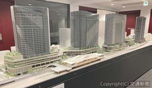 未来の街の全景が見られる２００分の１模型の展示イメージ（ＪＲ東日本提供）
