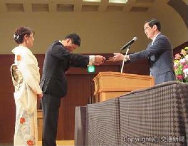 JR西日本旅客鉄道株式会社　JR西日本大阪支社　カフスボタン大阪支社長賞 JR西日本旅客鉄道株式会社 JR西日本大阪支社 カフスボタン大阪支