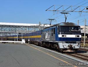 冷凍銀鮭を積載して吹田貨タ駅に到着したコンテナ列車