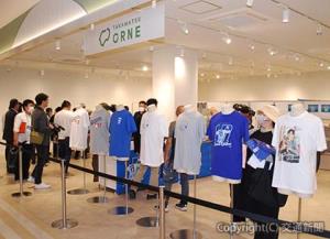 大谷翔平グッズ販売