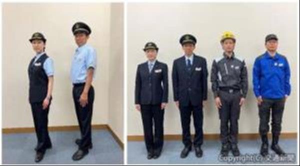交通新聞 電子版｜智頭急行 社員の制服21年ぶり一新 車両、設備