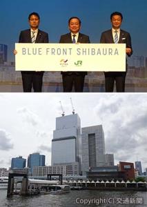 ㊤記者発表会で、街区名称「BLUE FRONT SHIBAURA」のパネルを持ちフォトセッションを行う竹島副本部長（左端）ら㊦建設中のＳ棟の外観（船上から）