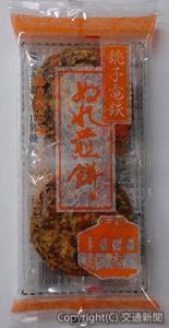 新商品「あまから味」（銚子電気鉄道提供）