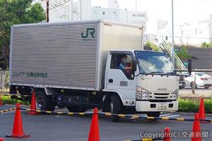 「第10回物流魂競技会」（ジェイアール東日本物流提供）