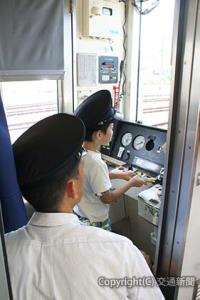 えちぜん鉄道での電車運転体験イメージ（ＪＲ東日本提供）