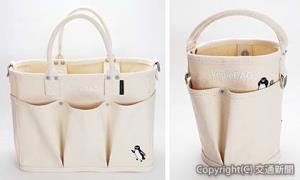 ㊧「ＶｅｇｉｅＢＡＧ　ＦＲＡＰ」㊨「ＶｅｇｉｅＢＡＧ　ＭＩＮＩ　ＢＵＣＫＥＴ」のイメージⒸChiharu Sakazaki／ＪＲ東日本／ＤＥＮＴＳＵ（ＪＲ東日本商事提供）