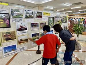 写真展（いすみ鉄道提供）