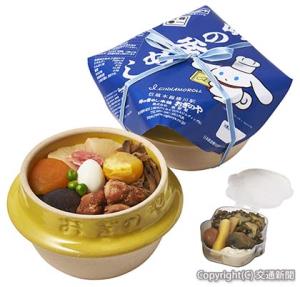 「峠の釜めし　I.CINNAMOROLL ver.」のイメージ（ルミネ提供）