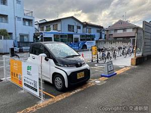 東急バス等々力操車場バス停（東急バス提供）